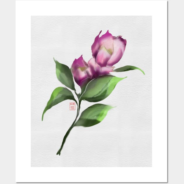 Dark pink watercolor and sumiE ink camellia Wall Art by cuisinecat